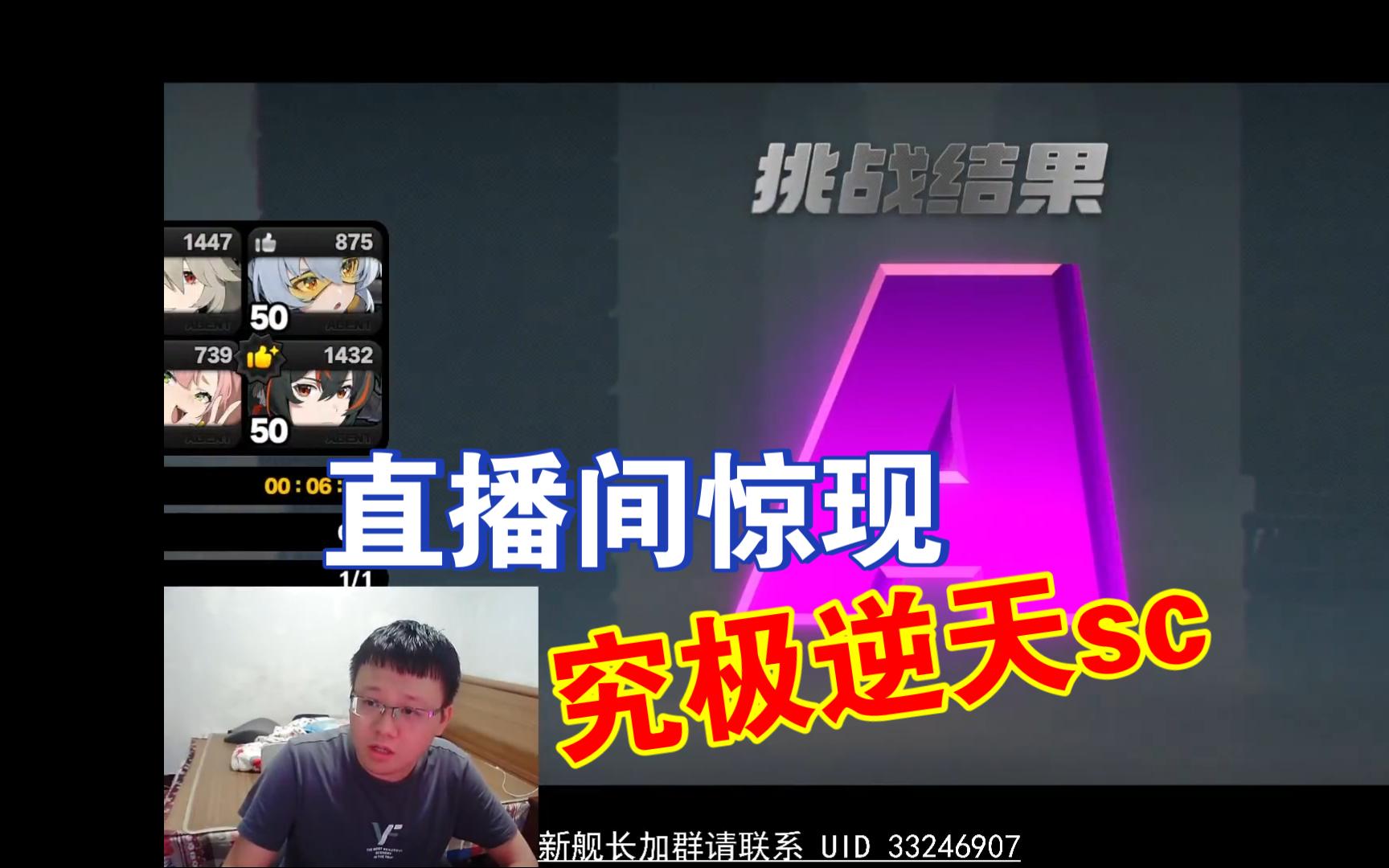 亚卡利历险记值得购买吗_sc古罗力亚斯没有安全卡片_亚古卡里全球高武