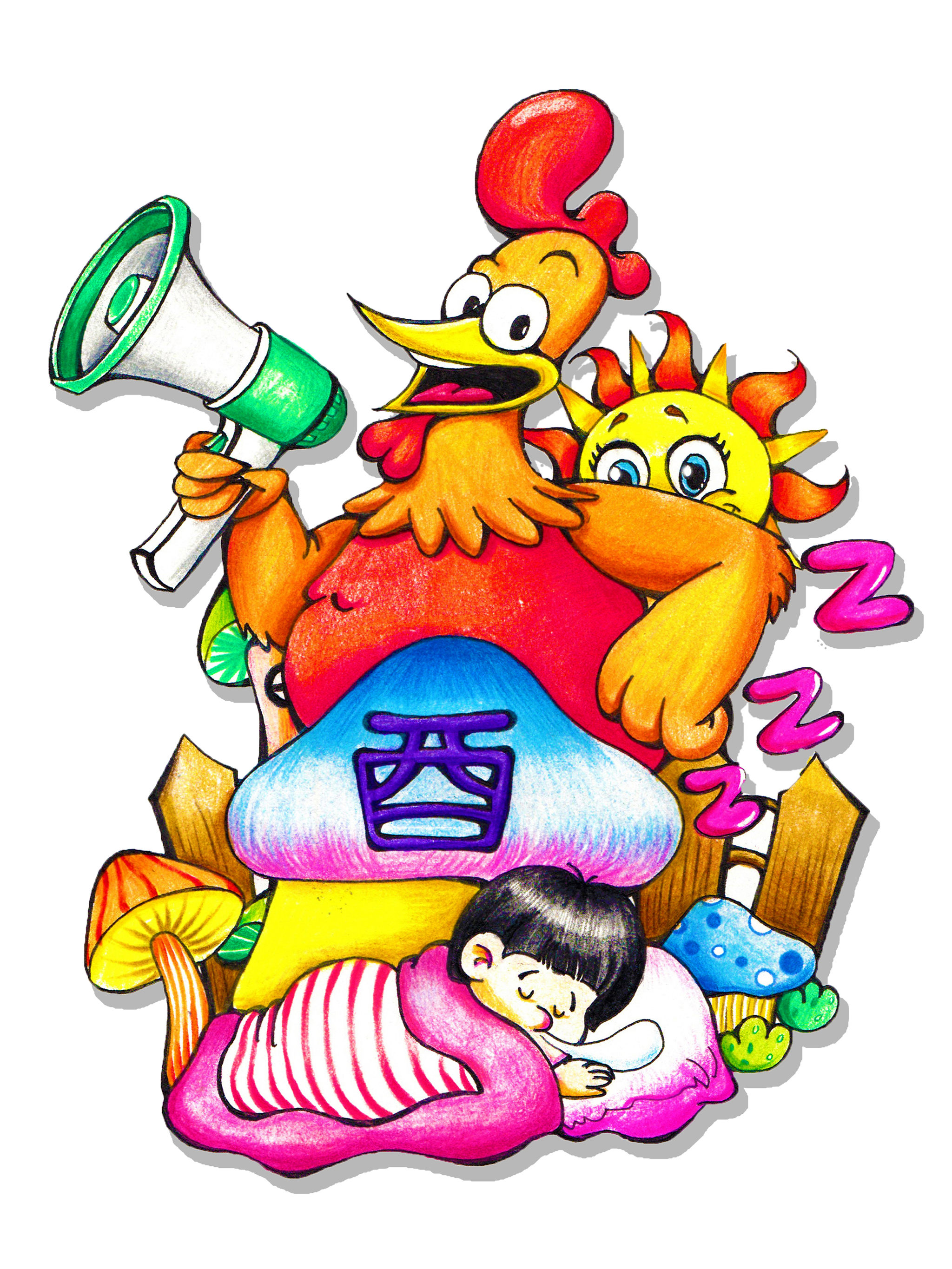 图画密码的软件-超级酷炫的手机解锁方式——图画密码，让解锁变得有趣又安全