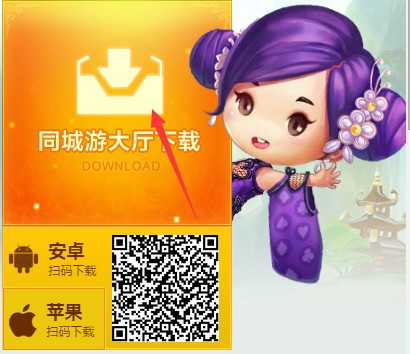 宁城打弹子规则_宁城打弹子游戏规则_宁城打单子