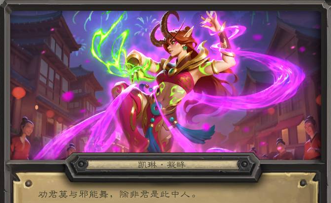 炉石冰封传说王座没新号怎么办_炉石传说新号没有冰封王座_炉石冰封传说王座没新号能玩吗