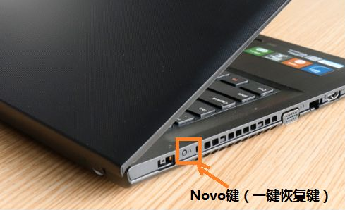 一键还原软件好用吗_什么一键还原软件好用_一键还原软件好用不