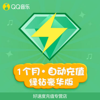 手机腾讯qq充值中心_腾讯充值中心充q币_手机qq腾讯充值中心在哪里