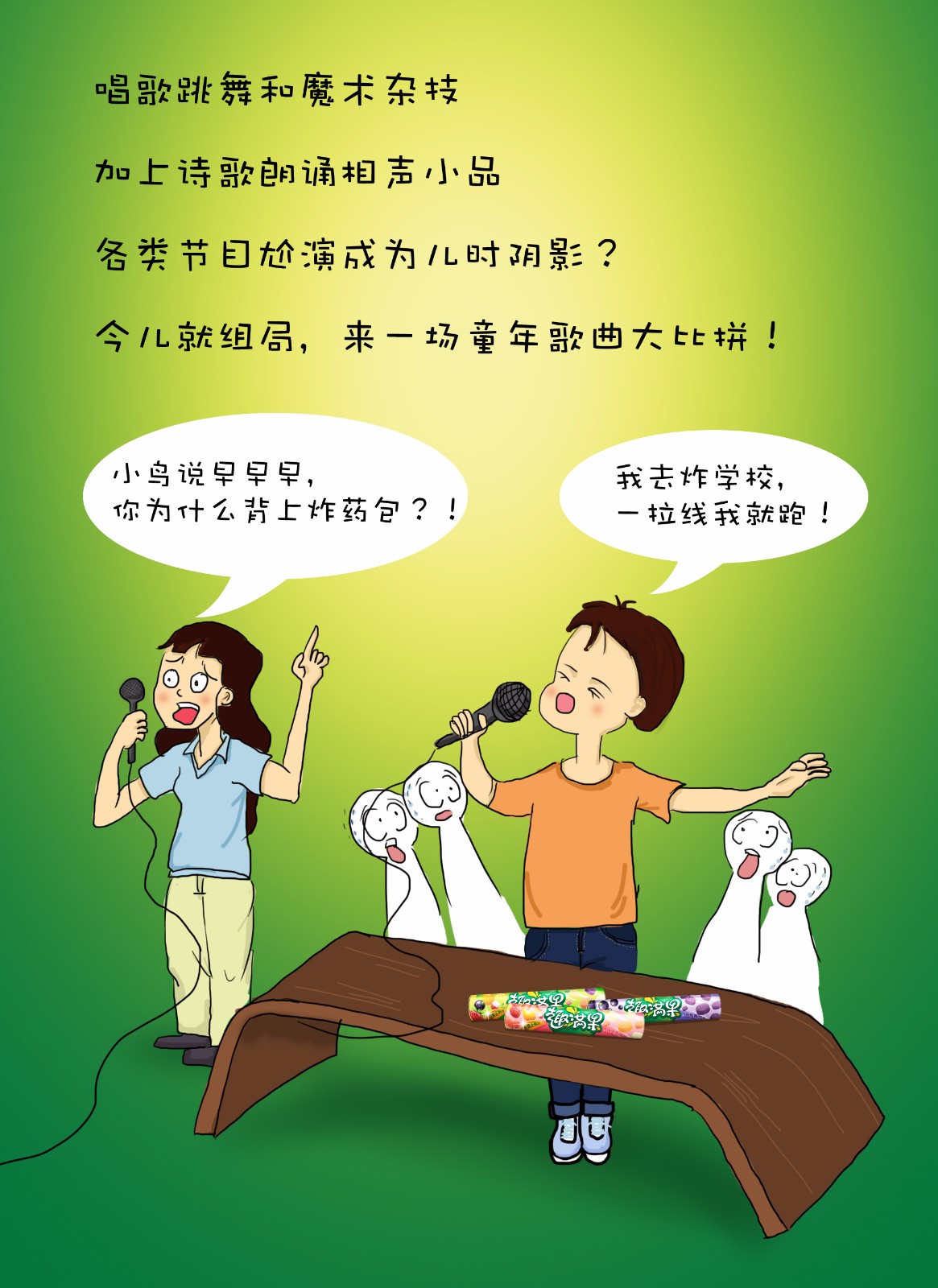 艾瑞教育行业_艾德农场健康农产品基地怎么样_艾瑞德教育农场