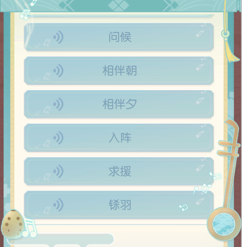 明日以后npc好感度有什么用_明日之后npc好感奖励_明日之后好感度npc