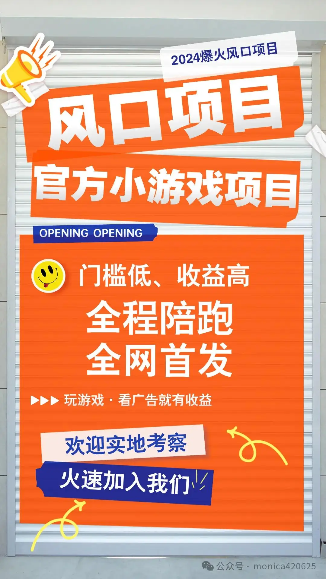 堆积木游戏规则怎么写_堆积木游戏规则_堆积木游戏玩法