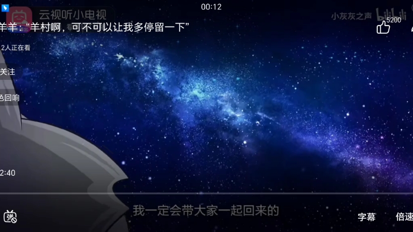 积分换书的软件_做任务得钱和积分换东西的小说_积分下载小说的网站