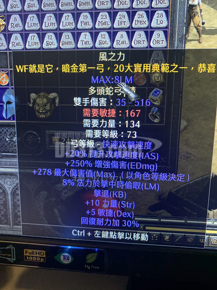 暗黑2背包太小_暗黑下品背包网_背包黑暗物质