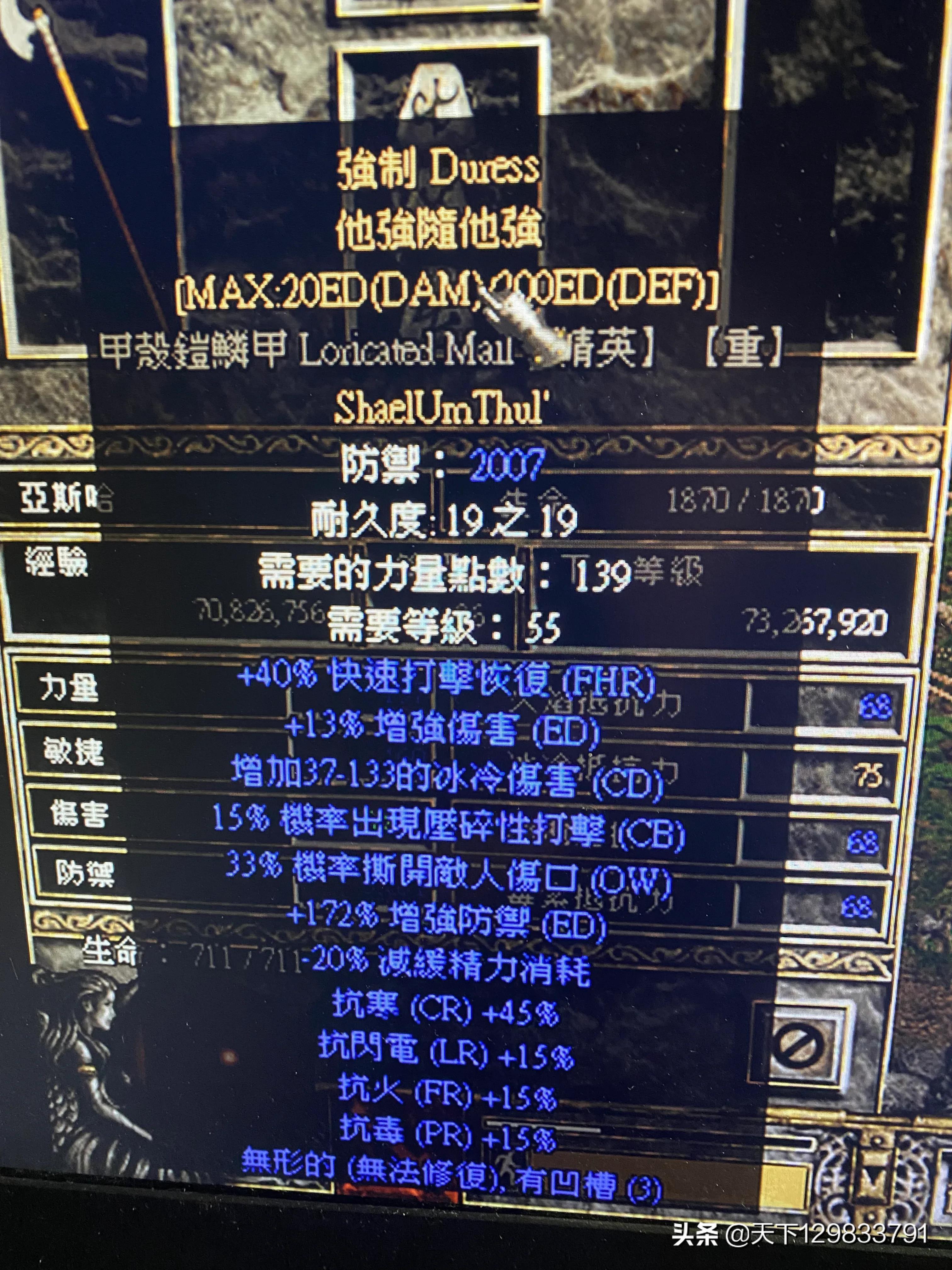 暗黑2背包太小_背包黑暗物质_暗黑下品背包网
