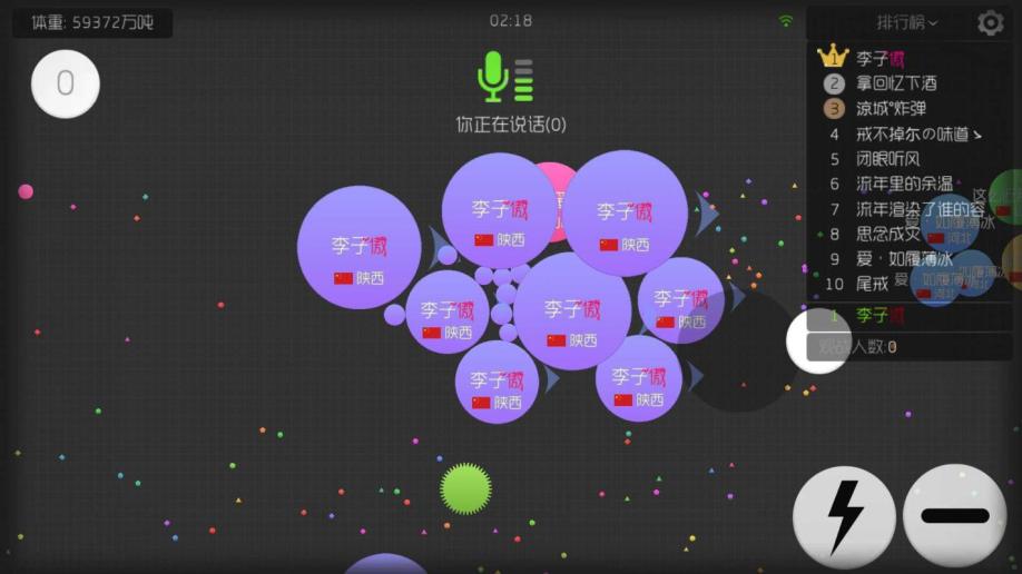 球球 有哪些主播退游了_游戏主播退网_主播退播了怎么回事