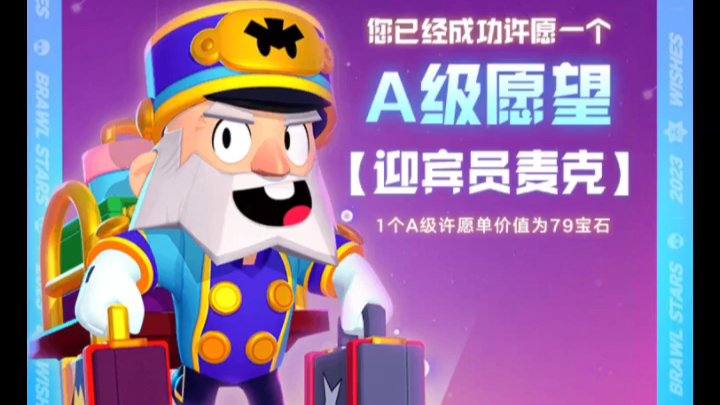 游戏主播退网_球球 有哪些主播退游了_主播退播了怎么回事