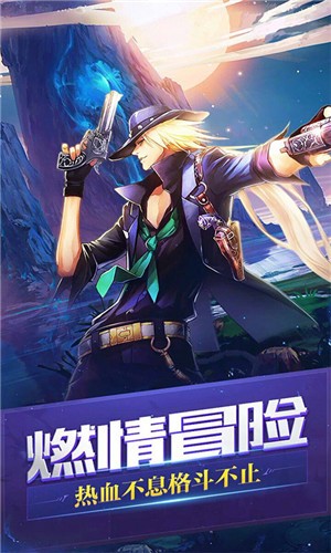 热血屠龙游戏平台_热血屠龙平台游戏攻略_热血屠龙官网