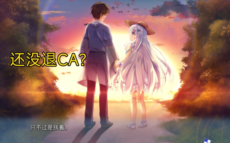全民枪神生化最好的躲藏点_全民枪战生化神庙bug_全民枪神生化地图bug大全