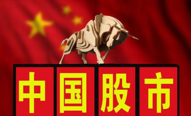 富道app被骗_道富投资模拟炒股_道富手机炒股软件