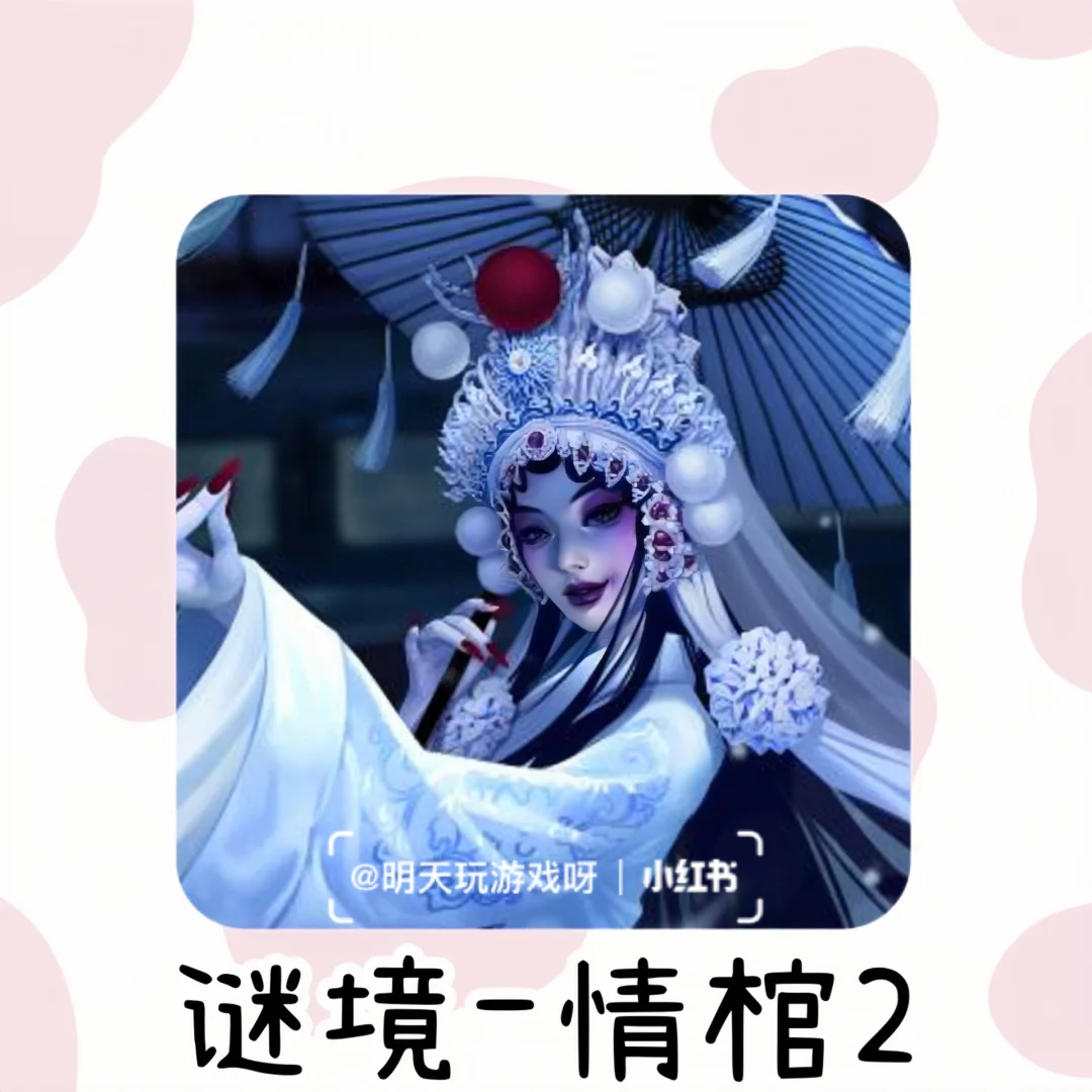 桌游凶案现场_凶手游戏怎么玩_谁是凶手桌游游戏规则