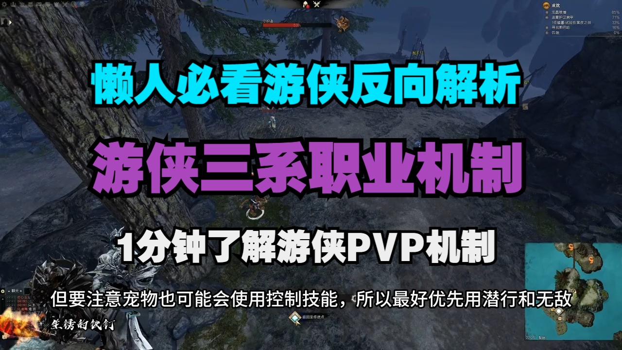 激战战士天赋_激战2战士破法者加点_加点者激战战士破法怎么打