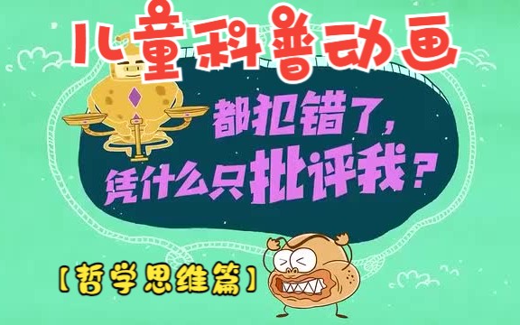 明日之后钓鱼增加采集熟练度么-明日之后钓鱼攻略：不仅能打发时间，还能轻松涨采集熟练度