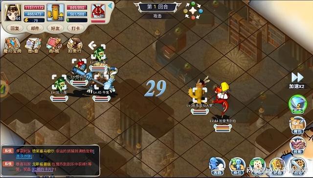 魔力宝贝屏蔽其他玩家_魔力宝贝 屏蔽宠物_魔力屏蔽宠物宝贝怎么解锁