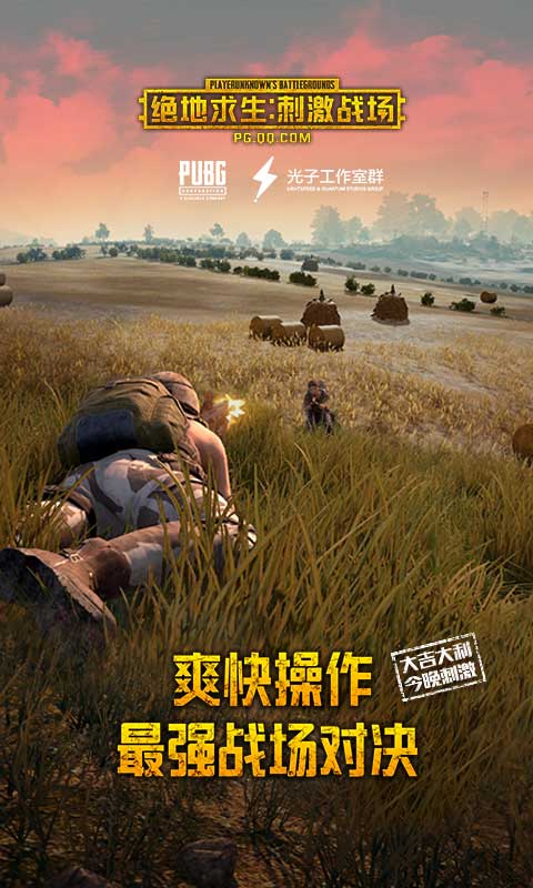 有操作的辅助_使用工具辅助操作的游戏方式为_使用工具辅助操作的游戏方式为