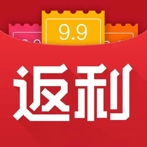 360手游充值返利_充值返利手游360怎么用_充值返利手游360是真的吗