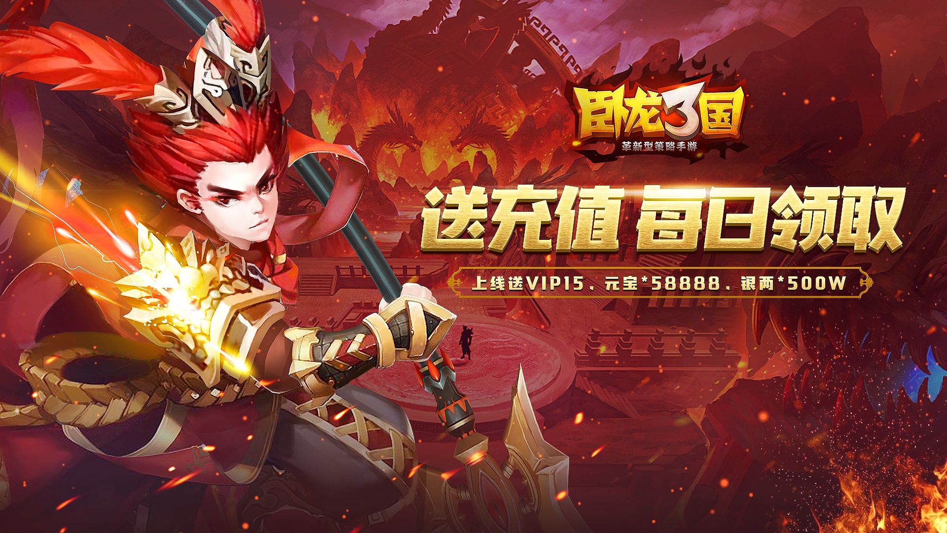 充值返利手游360怎么用_充值返利手游360是真的吗_360手游充值返利