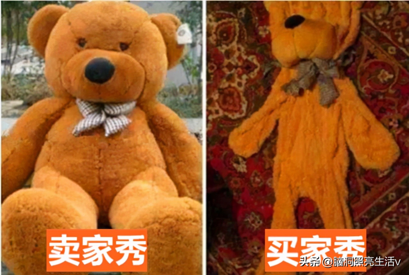 某宝买家秀各种尺度_可以传送门的大尺度淘宝买家秀_买家秀传送门福利内裤