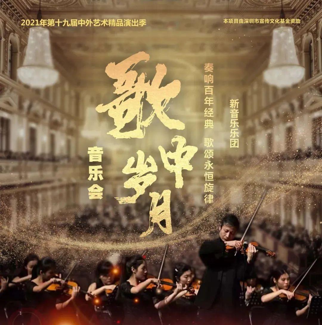 游戏音乐翻制坊_游戏音乐翻制坊_游戏音乐翻制坊