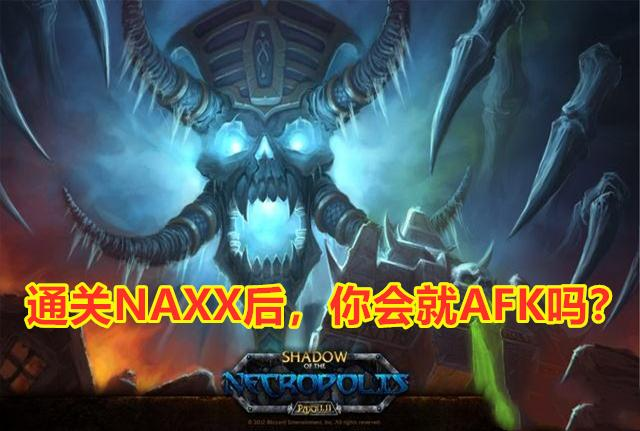 魔兽世界工程学传送装置汇总_魔兽世界怀旧服工程学传送器_tbc工程学传送器