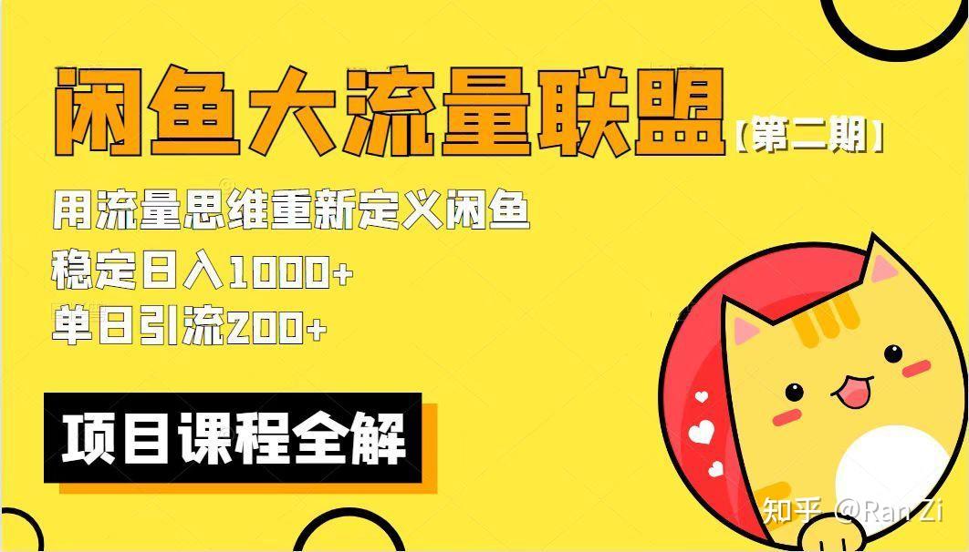 流程图绘制软件 免费_绘制流程免费图软件有哪些_画流程图的免费软件