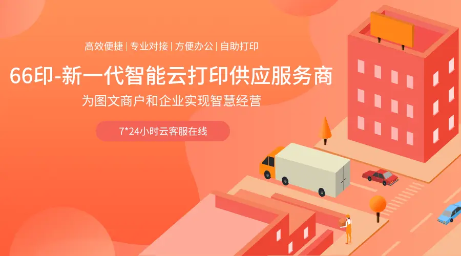 乱码手机软件_乱码用什么软件修复_软件乱码怎么办