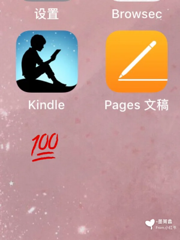 乱码用什么软件修复_软件乱码怎么办_乱码手机软件