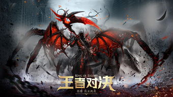 壁纸游戏欧美,探索SLG游戏世界的奇幻之旅