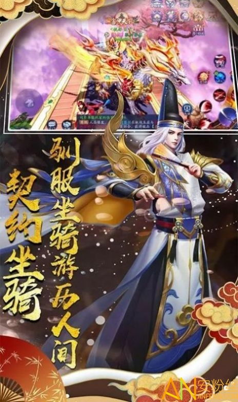妖姬养成游戏,穿越时空的美丽邂逅与战斗传奇