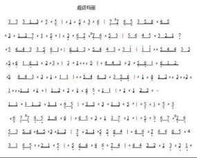 mario游戏钢琴,马里奥游戏钢琴曲风赏析